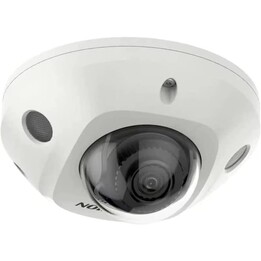 Hikvision IP DS-2Cd2543G2-Is (2.8mm) Bianco