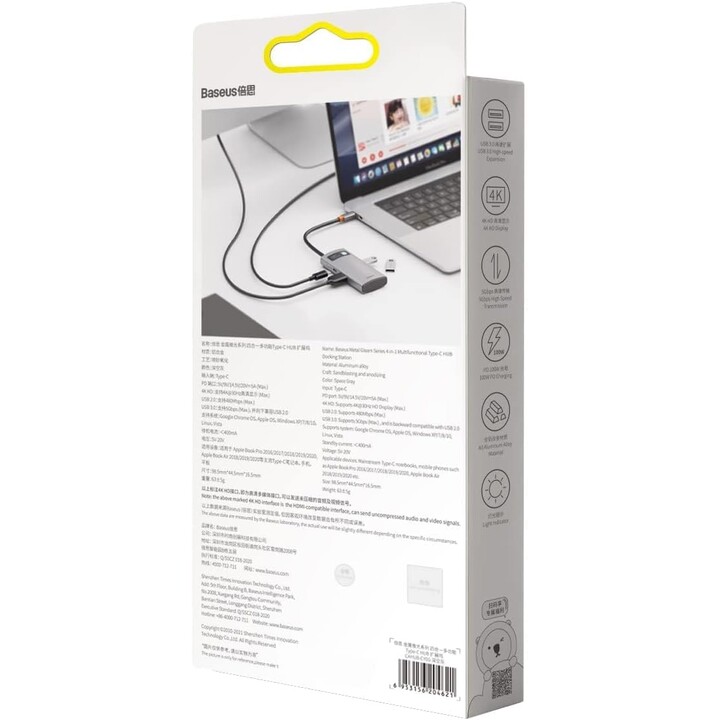 Baseus Metal Gleam Series 4-in-1 USB-C Hub Docking Station for Mobile Tablet/Smartphone Silver