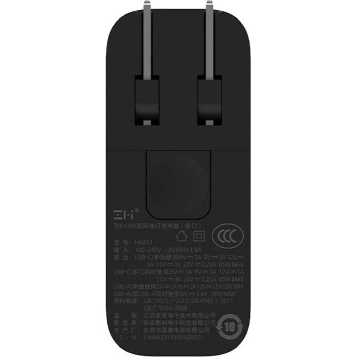 ZMI 65W Reiseadapter