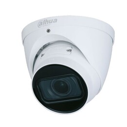 DAHUA IP CAMERA IPC-HDW1431T-ZS-2812-S4