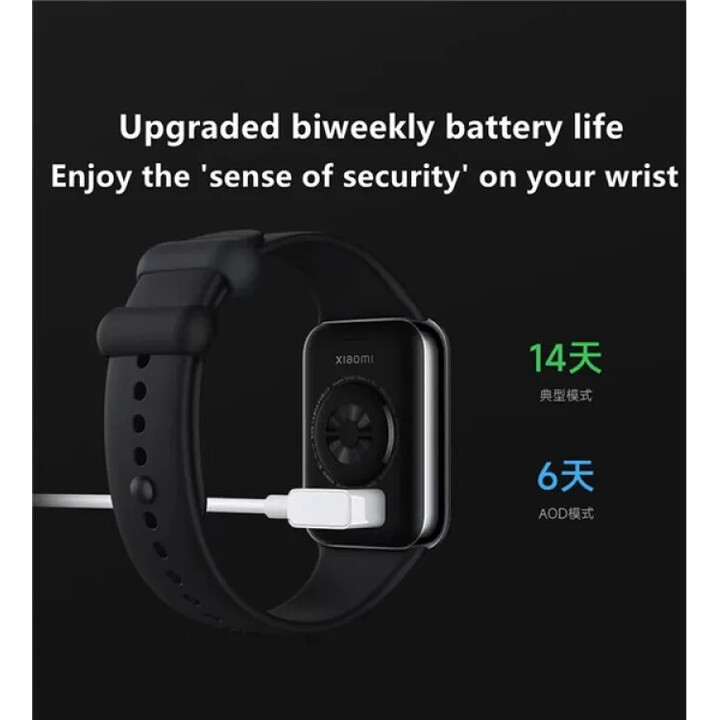 Xiaomi Smart Band 8 Pro Preto