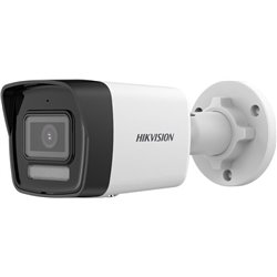 Caméra IP Hikvision DS-2CD1043G2-LIU (2,8 mm)