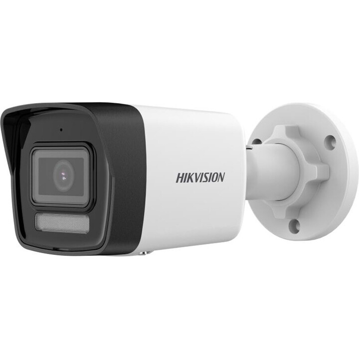 Hikvision IP Camera DS-2CD1043G2-LIU(2.8mm)