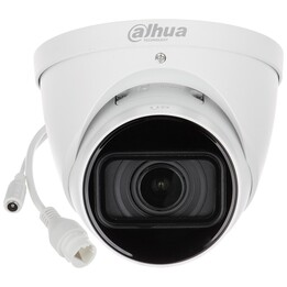 DAHUA IP Camera IPC-HDW2541T-ZS-27135 White