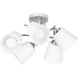 Lampe suspendue Activejet AJE-EMILY 5P E27 5x40W