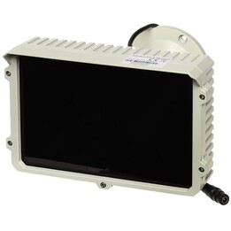 Illuminatore infrarosso esterno