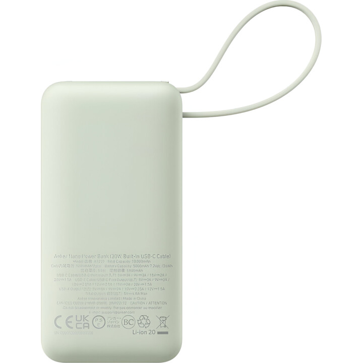 Powerbank Anker 545 Nano 10000mAh PD 30W branco