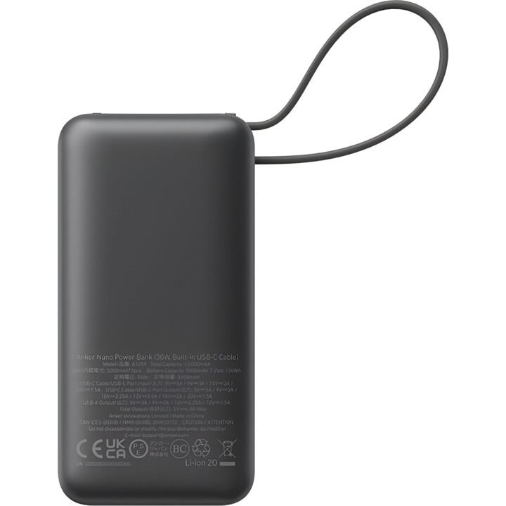 Powerbank Anker 545 Nano 10000mAh PD 30W branco