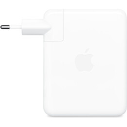 Apple usb-c charger 140w white