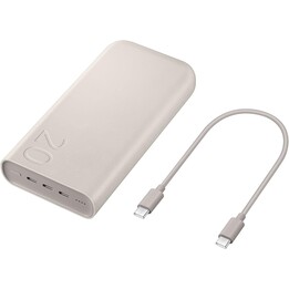 Bateria externa Samsung EB-P4520XUEGEU 20000 mAh Bege