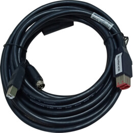 Epson power-usb / power-usb printer cable 3.65m black