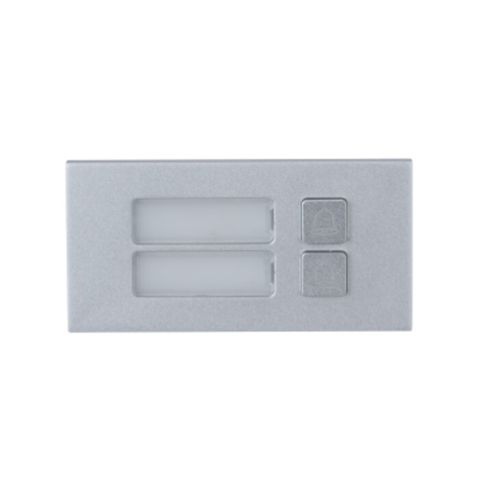 Dahua Technology Two-button Module Call Button Module