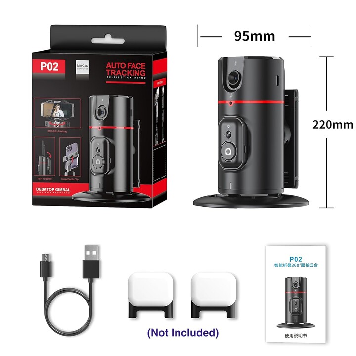 Gimbal Auto Tracking Mount - P02 - With 360° Remote Control