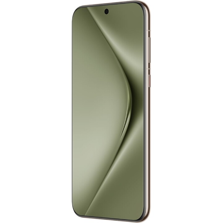 Huawei Pura 70 Ultra 4G 16GB 512GB Dual Sim Green