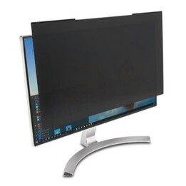 Magpro magnetic privacy 27 monitor