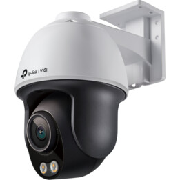 TP-LINK VIGI C540S camera (4mm)