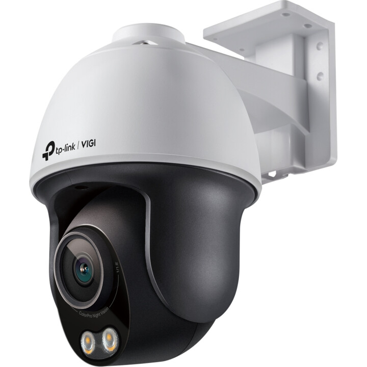 Caméra TP-LINK VIGI C540S (4 mm)