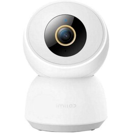 Cámara de seguridad para el hogar Xiaomi Imilab C30 2.5K CMSXJ21E