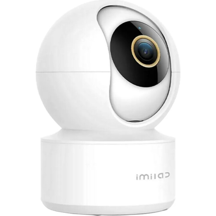 Caméra de sécurité domestique Xiaomi Imilab C21 2,5K CMSXJ38A