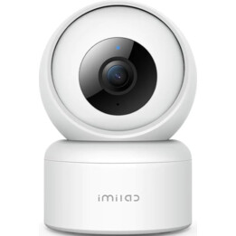 Cámara de seguridad para el hogar Xiaomi Imilab C20 Pro CMSXJ56B