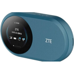 ZTE U10S Pro 4G Mobile WiFi6 Hotspot Router