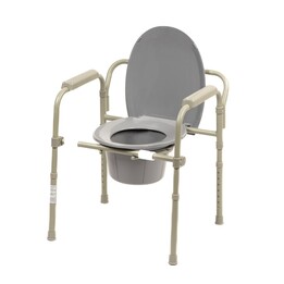 ANTAR LITAN1KTO0001 klappbarer Toilettenstuhl