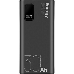 EnergyPulse Powerbank 30000mAh 22.5W schwarz