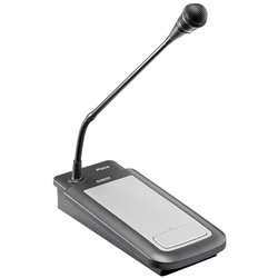Bosch Ple-1cs Sprechstelle, Allgemeinruf