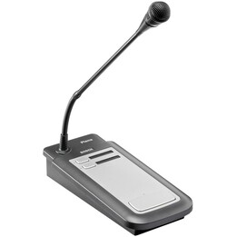 Bosch Ple-2cs Sprechstelle, 2 Zonen