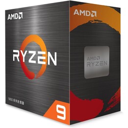 AMD Ryzen 9 5900XT 4,8 GHz presa AM4 in scatola