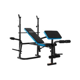 Banco de entrenamiento ajustable multifuncional Rebel Active con banco de predicador