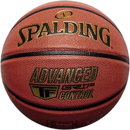 Basquete de controle avançado Spalding 76870Z
