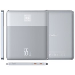 Blade2 65W 12000mAh(Overseas Edition9 Horizon Sliver