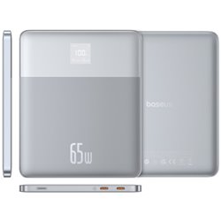 Blade2 65W 12000mAh(Overseas Edition9 Horizon Sliver