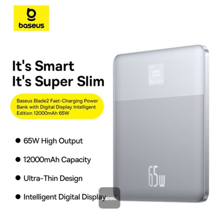 Blade2 65W 12000mAh (Edição Internacional9 Horizon Sliver