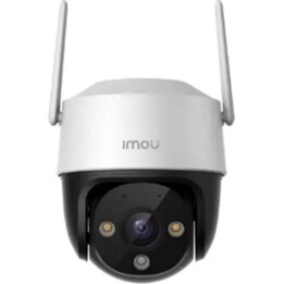 Câmera externa IMOU Cruiser SE + câmera 5MP