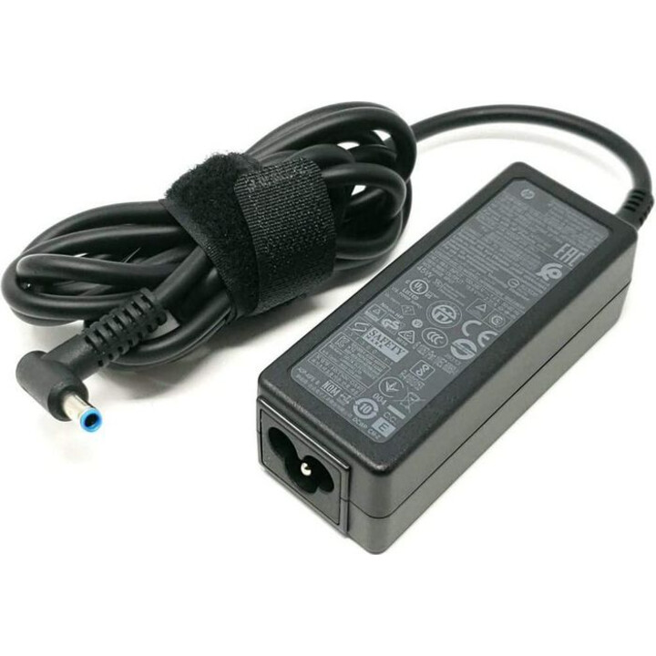 Hp 45w 3p portable power supply