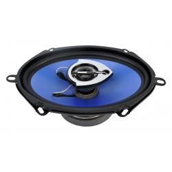 Car speaker PY-AQ572C 5&quot;x7&quot;