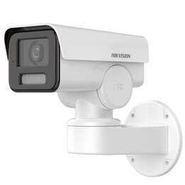 TELECAMERA IP HIKVISION DS-2CD1A43G0-IZU (2.8MM-12MM)