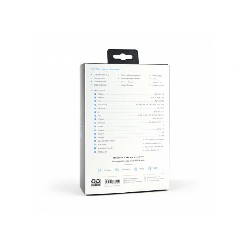 Kit de herramientas de tecnología profesional