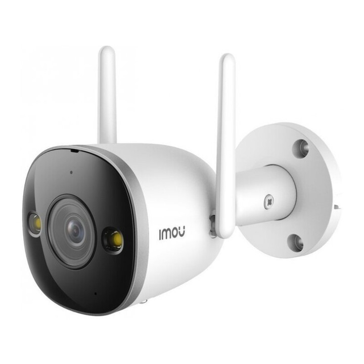 Imou Bullet 2E 5MPx IP Camera