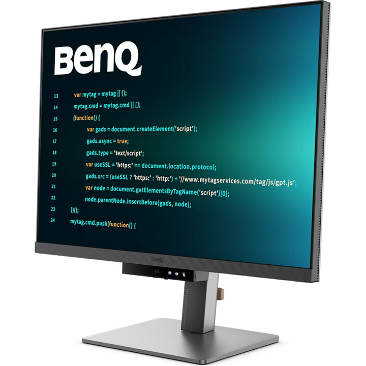 benq Monitor BenQ Programming 28.2" RD280U IPS 4K+ Daisy Chain USB-C (PD90W) Coding Modes Backlight MoonHalo