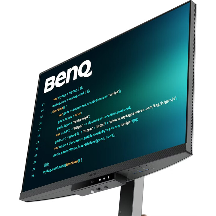 benq Monitor BenQ Programming 28.2" RD280U IPS 4K+ Daisy Chain USB-C (PD90W) Coding Modes Backlight MoonHalo