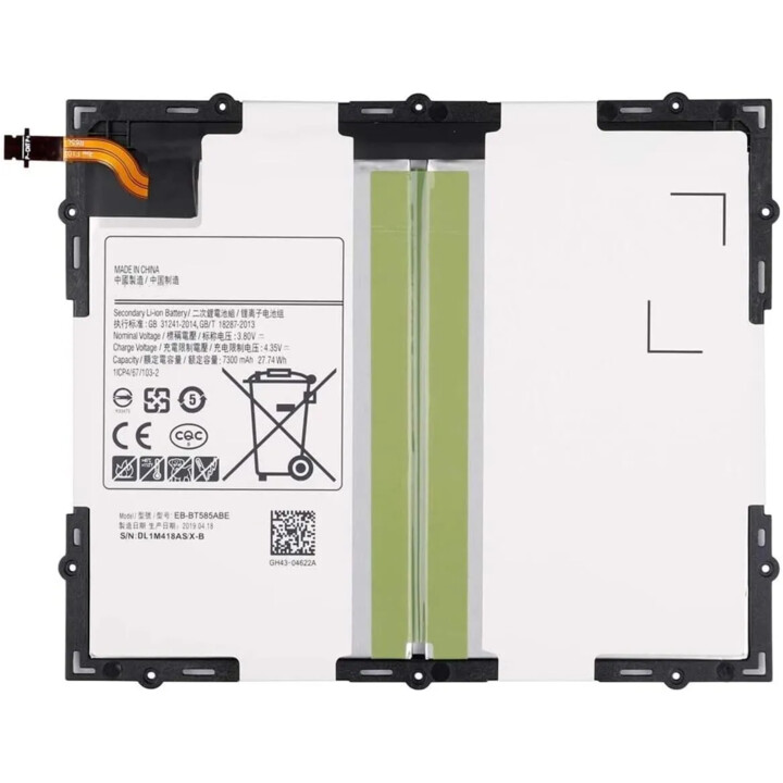 Batterie Samsung T580 T585 Tab A 10.1 2016 BT585AB en vrac
