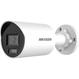 CÂMERA IP: HIKVISION DS-2CD2087G2H-LIU/SL(2,8mm)(eF)
