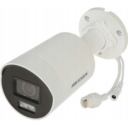 CAMÉRA IP : HIKVISION DS-2CD2087G2H-LI (2,8 mm) (eF)