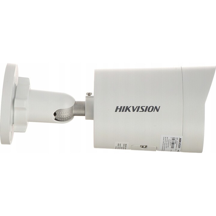 CÁMARA IP: HIKVISION DS-2CD2087G2H-LI(2.8mm)(eF)