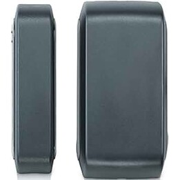 DSC Bezprz. External. Kontaktron PG8312 Outdoor contact PG8312