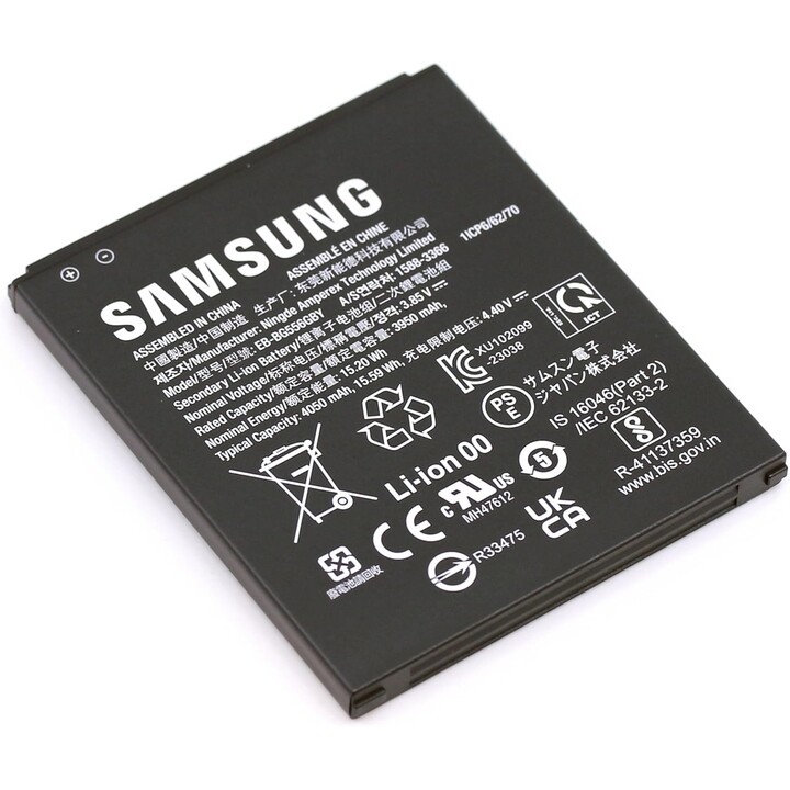 Batería Samsung EB-BG556GBY para Xcover 7 - G556B 