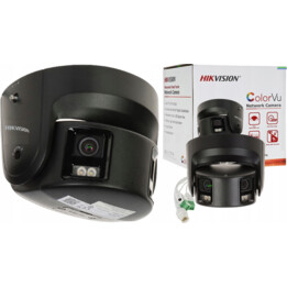 CÂMERA IP: HIKVISION DS-2CD2387G2P-LSU/SL(4mm)(C)/PRETO